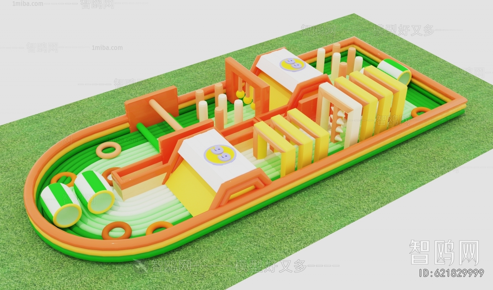 Modern Equipment For Children