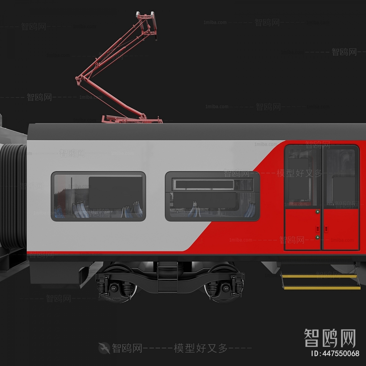 Modern Rail Car
