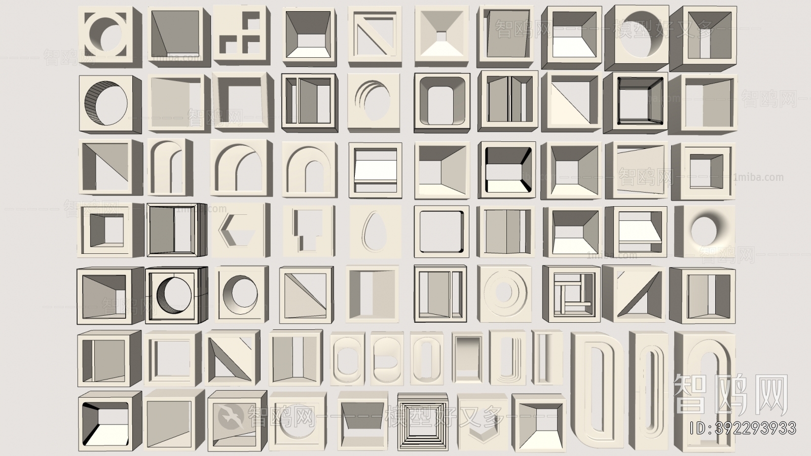 Modern Cement Brick Screen Partition