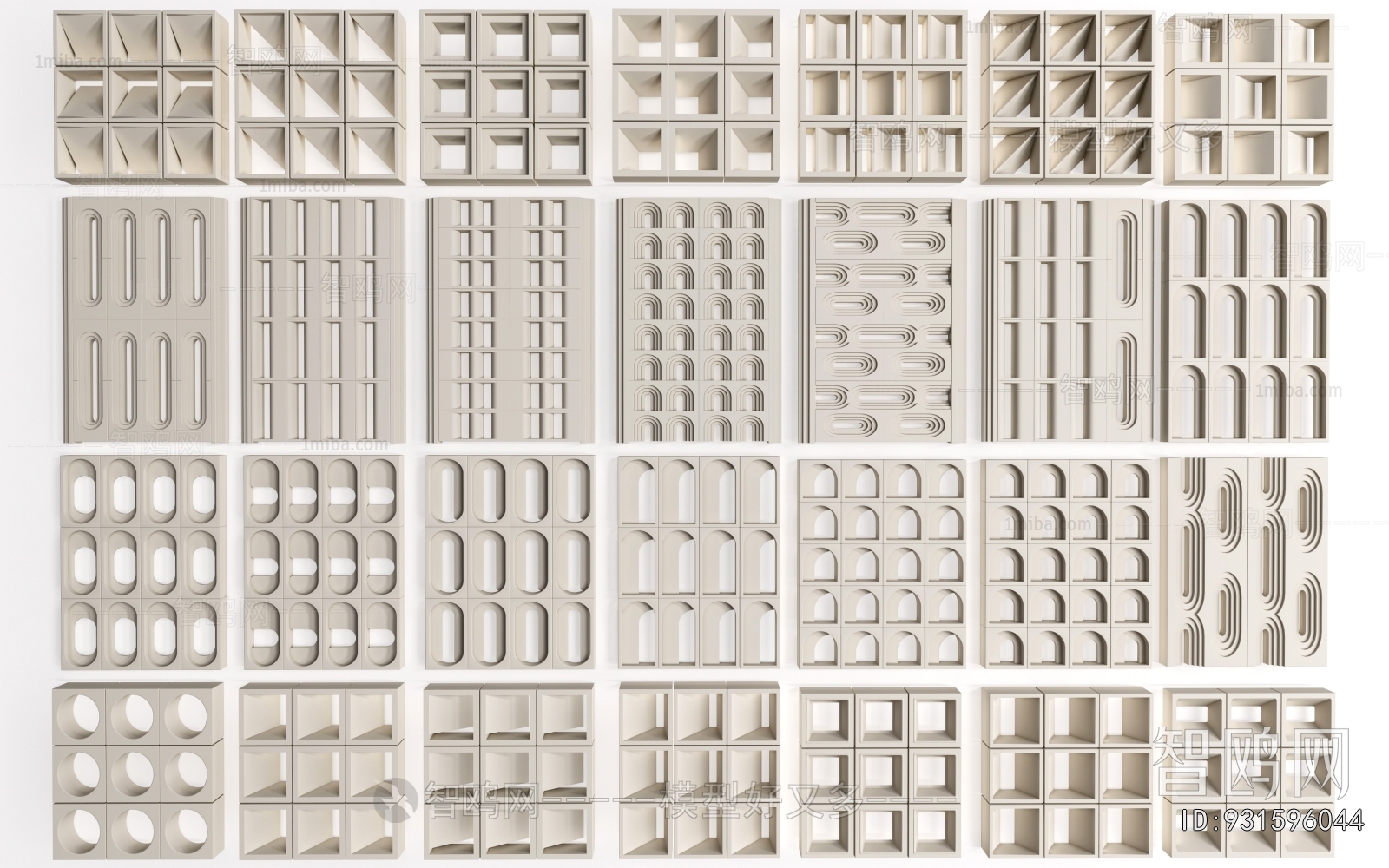 Modern Cement Brick Screen Partition