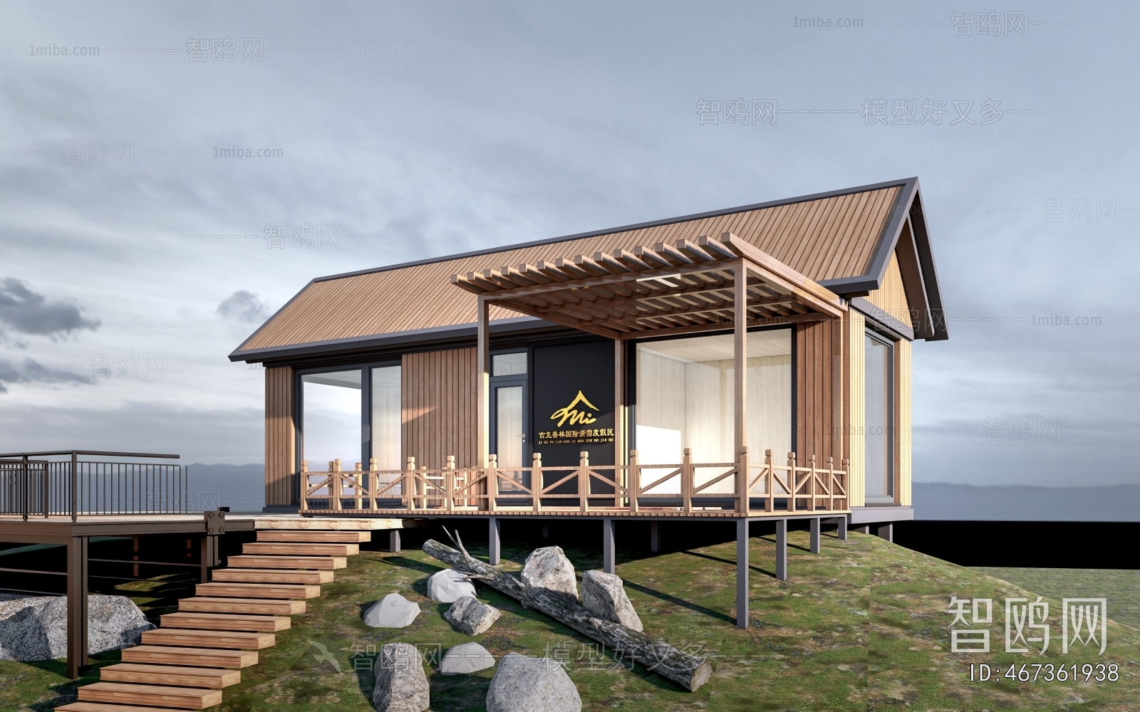 Modern Building Appearance