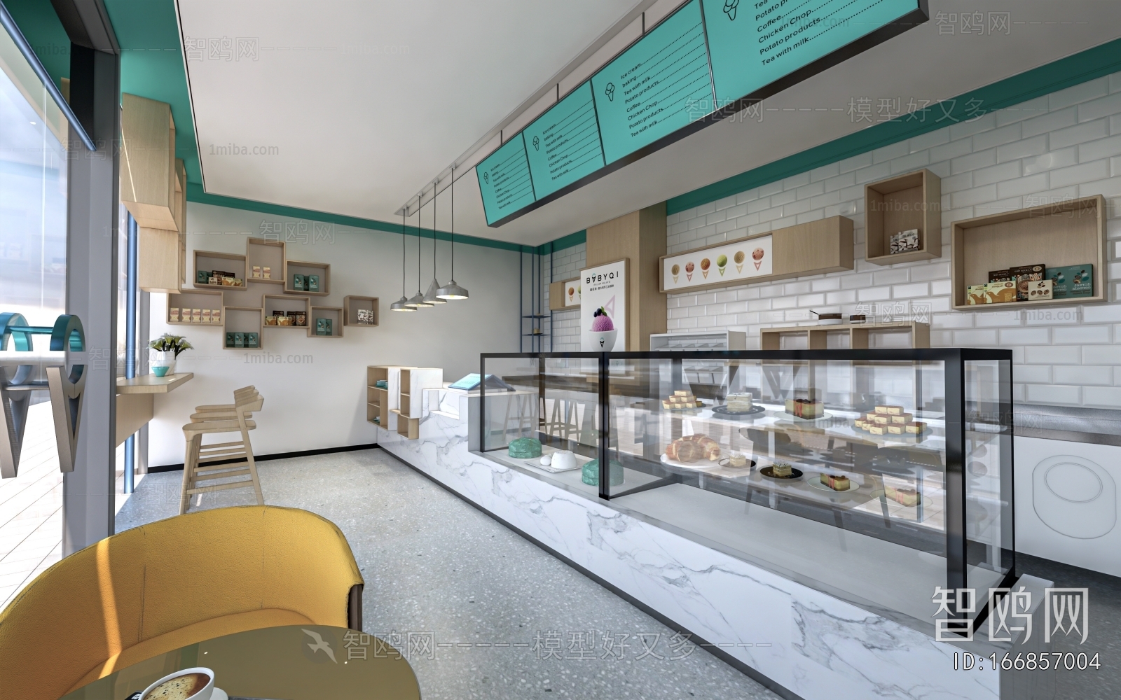 Modern Milk Tea Shop