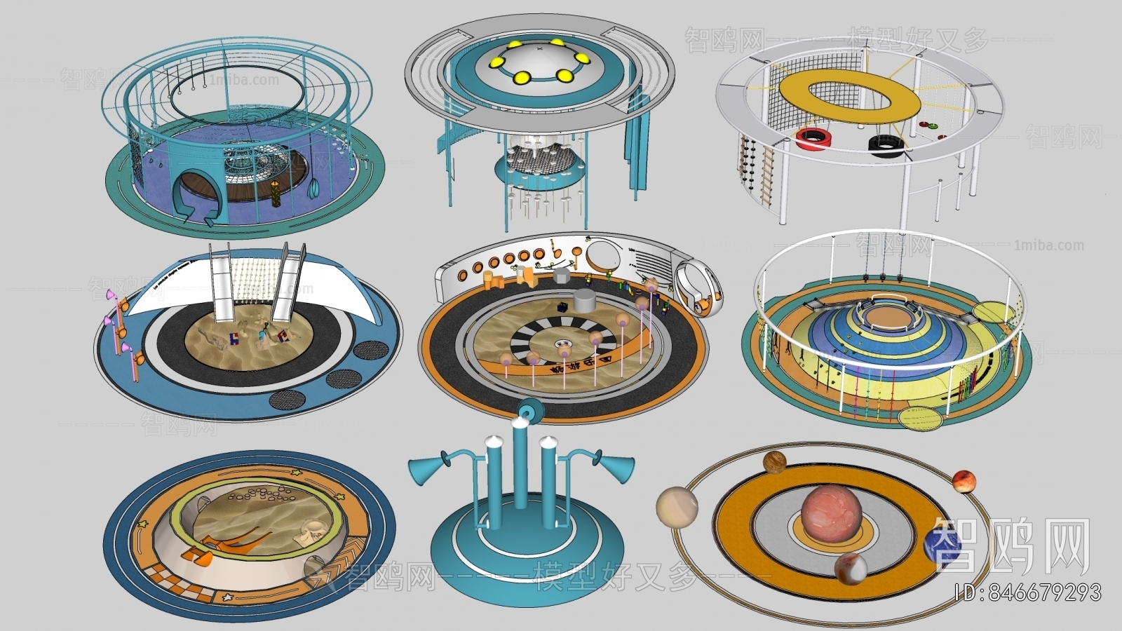 Modern Equipment For Children