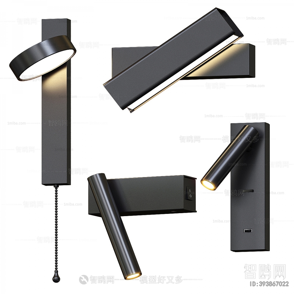 Modern Wall Lamp
