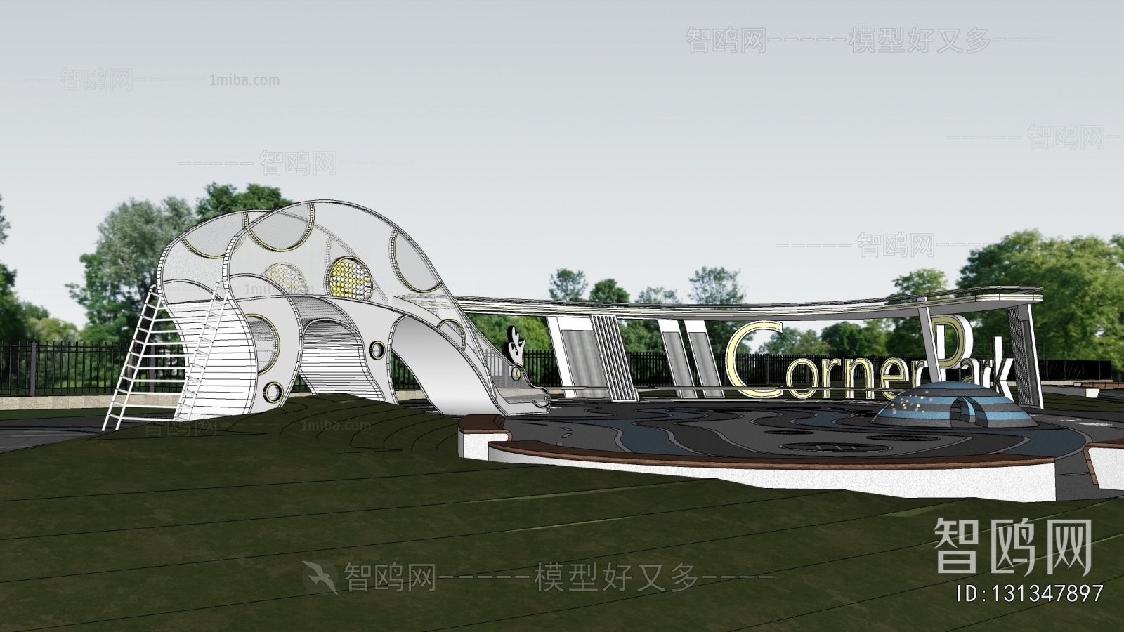 Modern Park Landscape