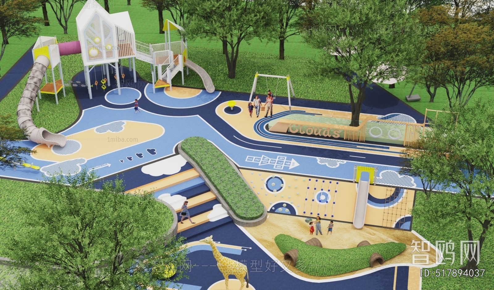 Modern Equipment For Children