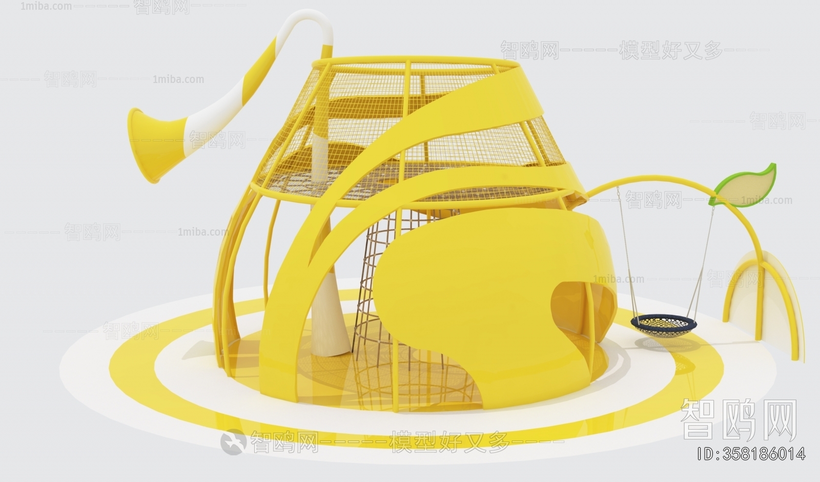 Modern Equipment For Children