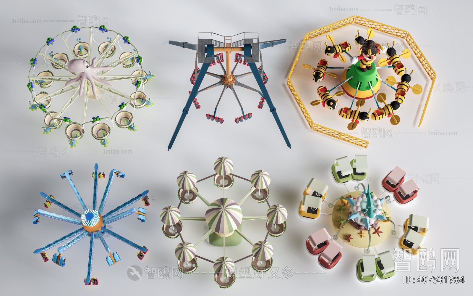 Modern Equipment For Children