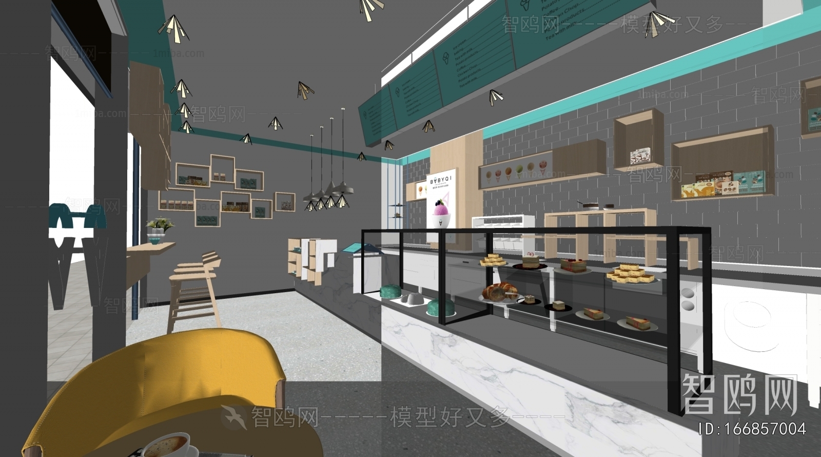 Modern Milk Tea Shop