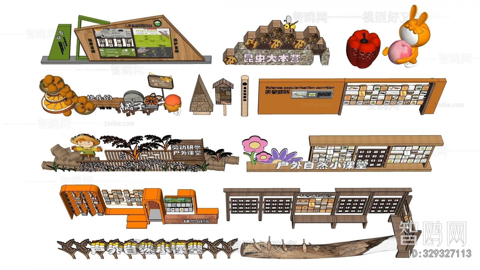 Modern Guide Board/bulletin Board