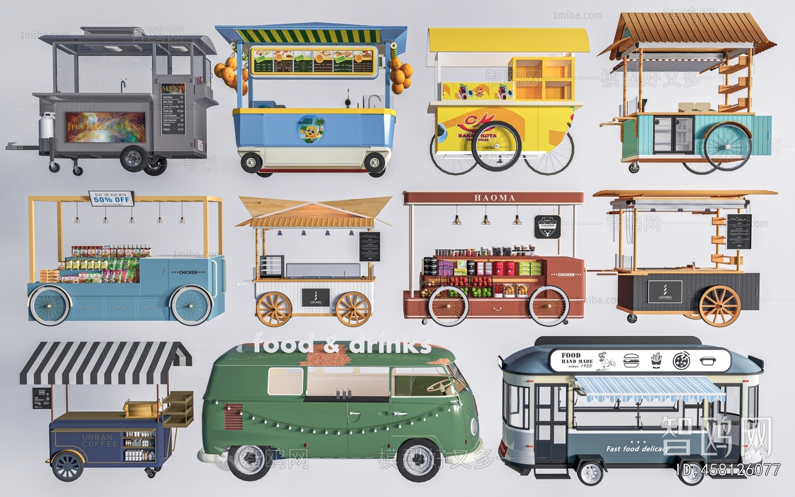 Modern Sales Vehicle