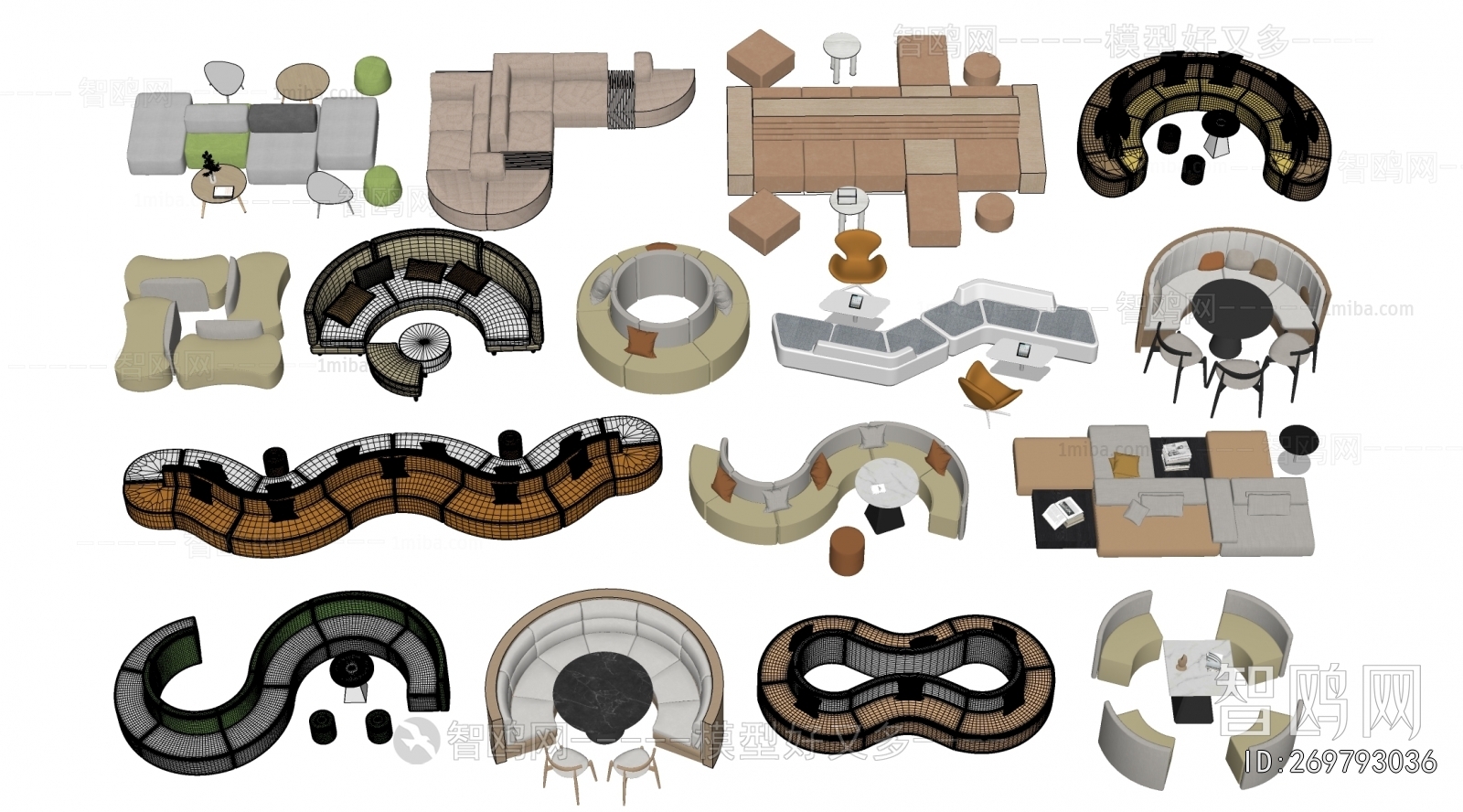 Modern Card Seat Sofa