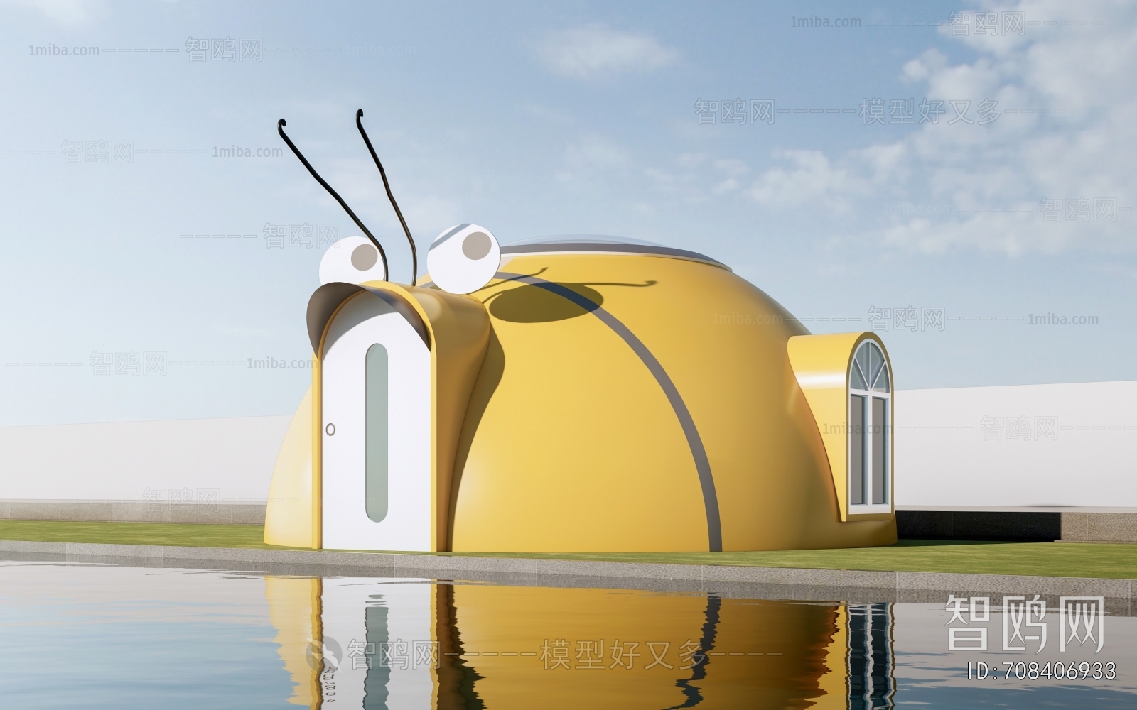 Modern Cartoon House