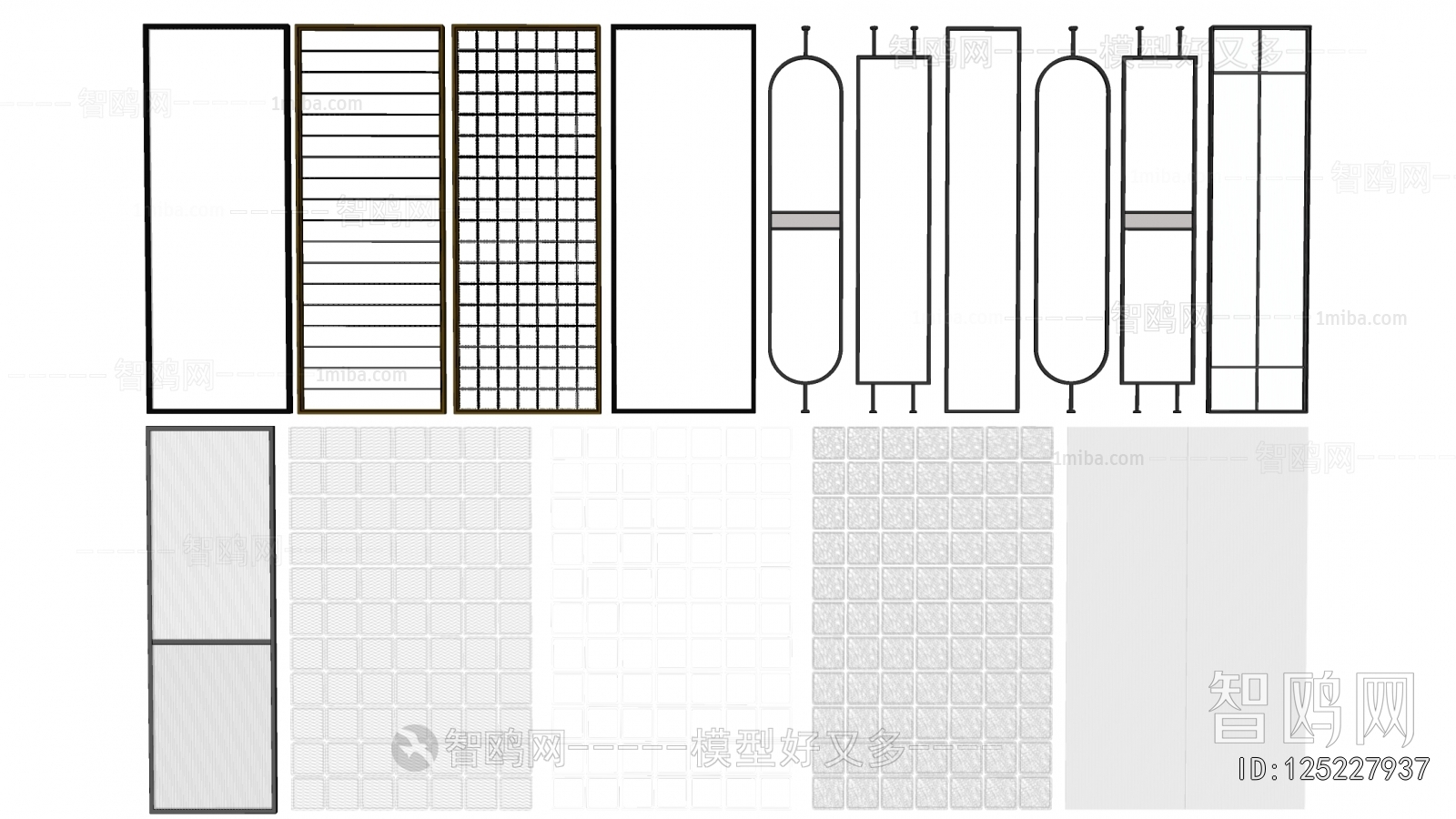 Modern Glass Screen Partition