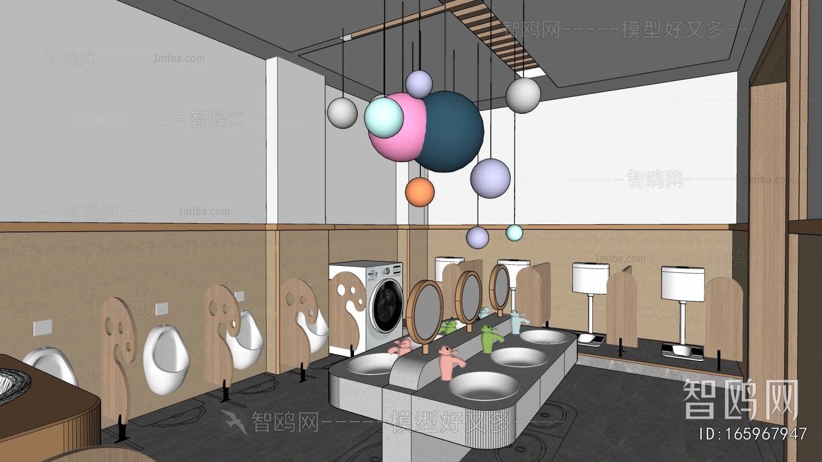 Modern Children's Restroom