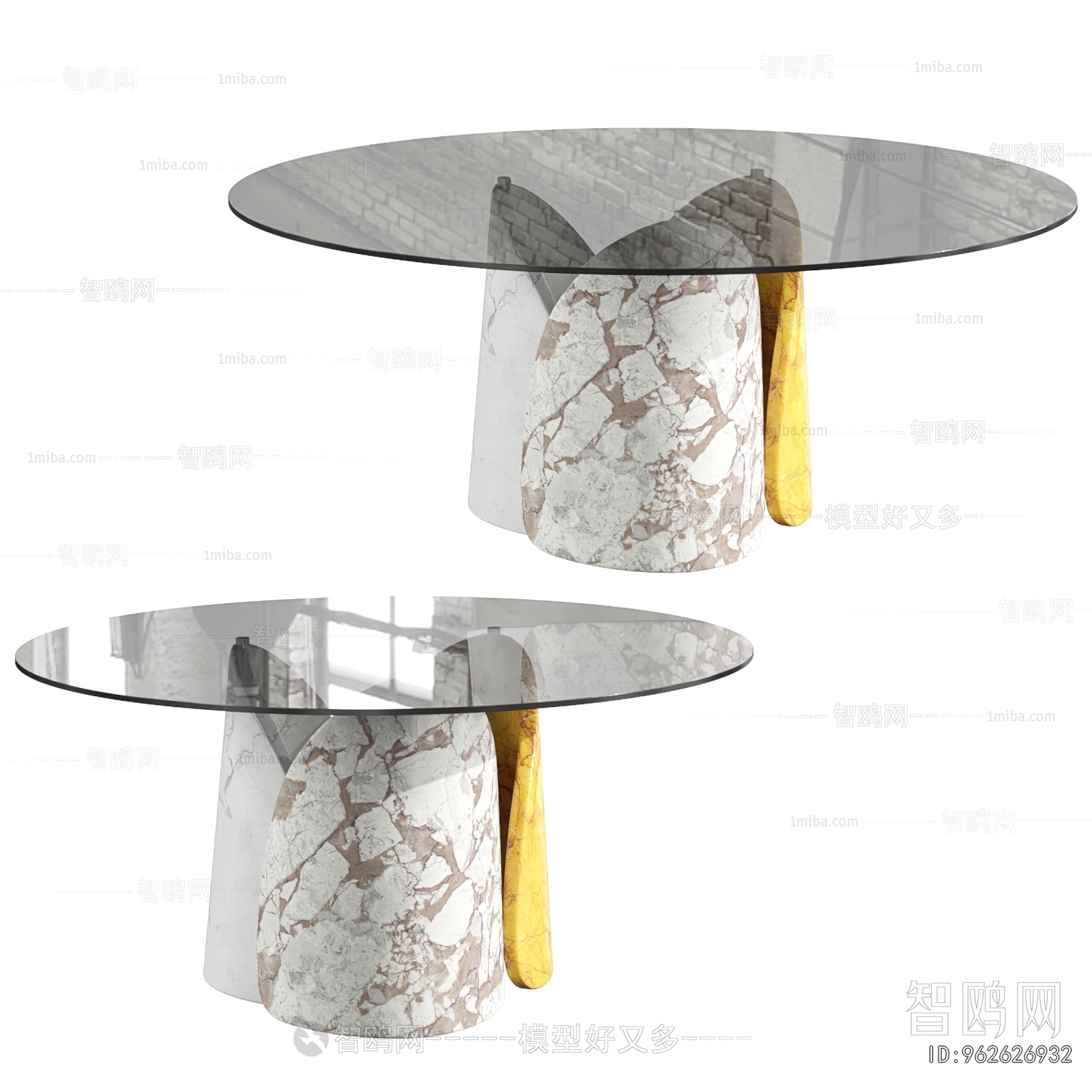 Modern Dining Table