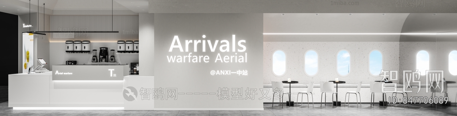 Modern Facade Element