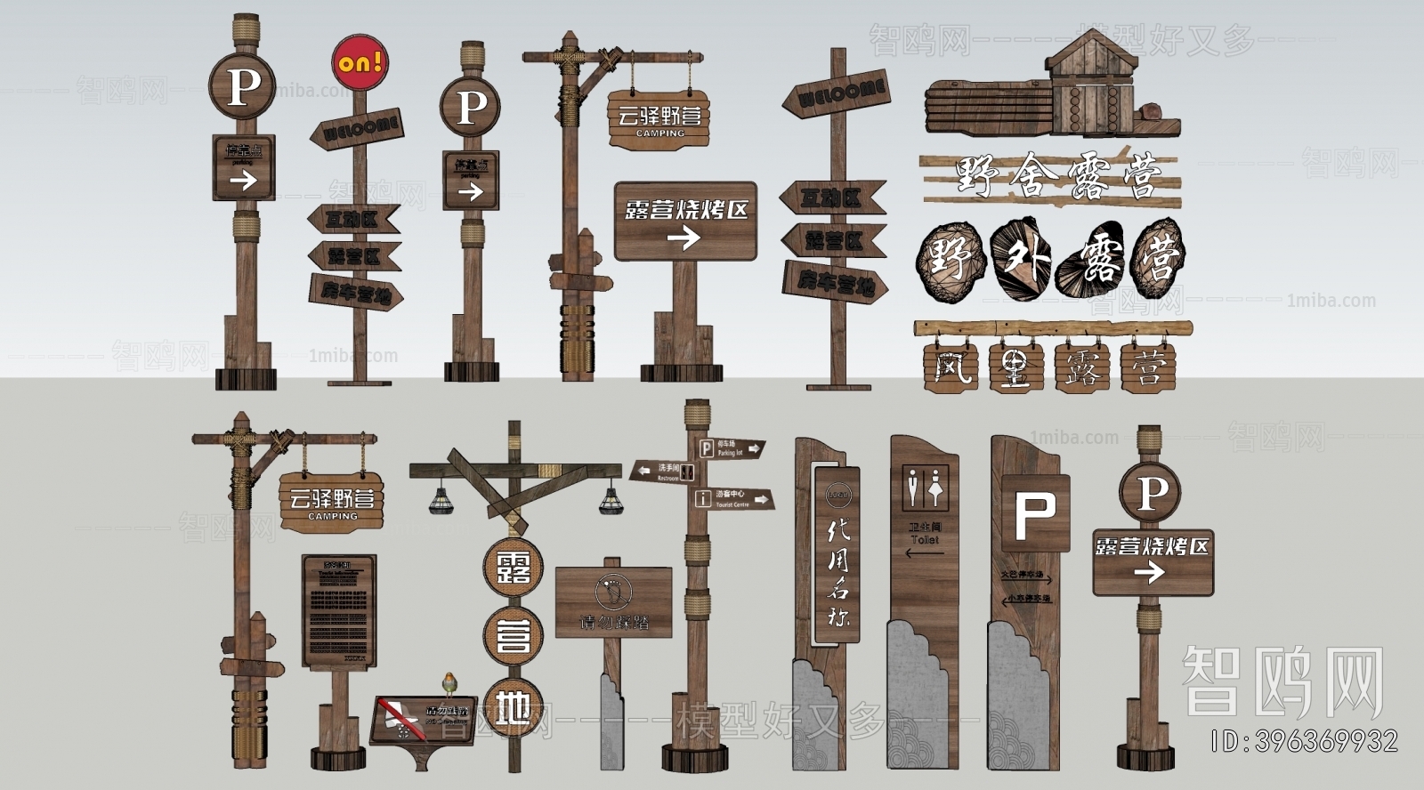 New Chinese Style Guide Board/bulletin Board
