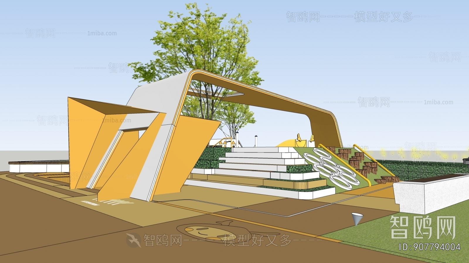 Modern Equipment For Children