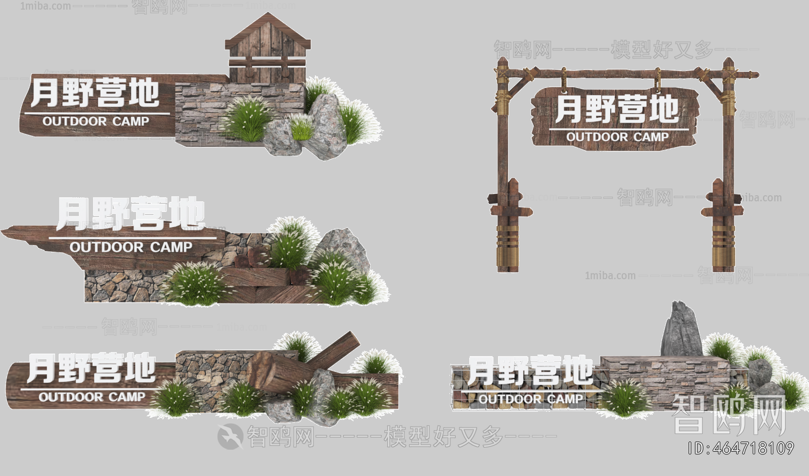 Modern Guide Board/bulletin Board