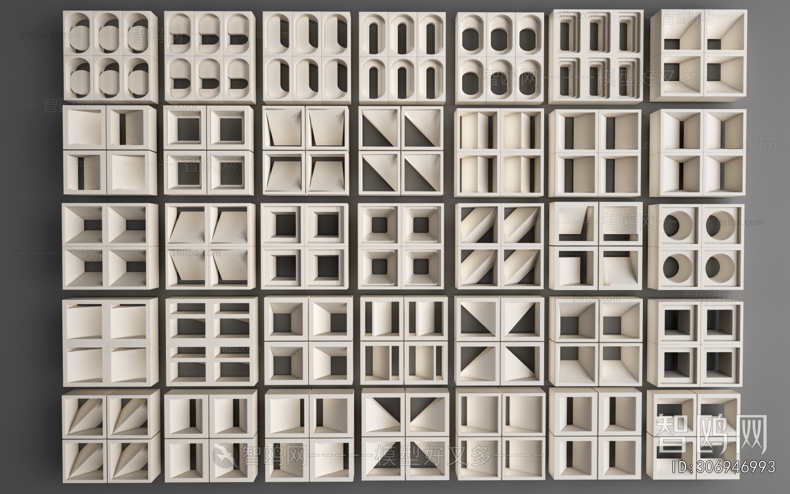 Modern Cement Brick Screen Partition