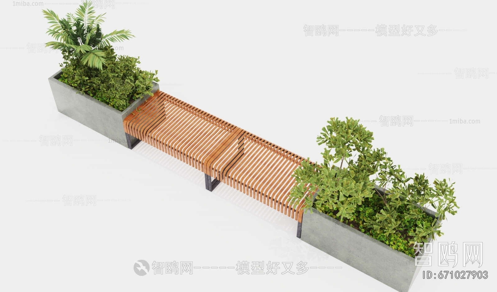 Modern Communal Chair