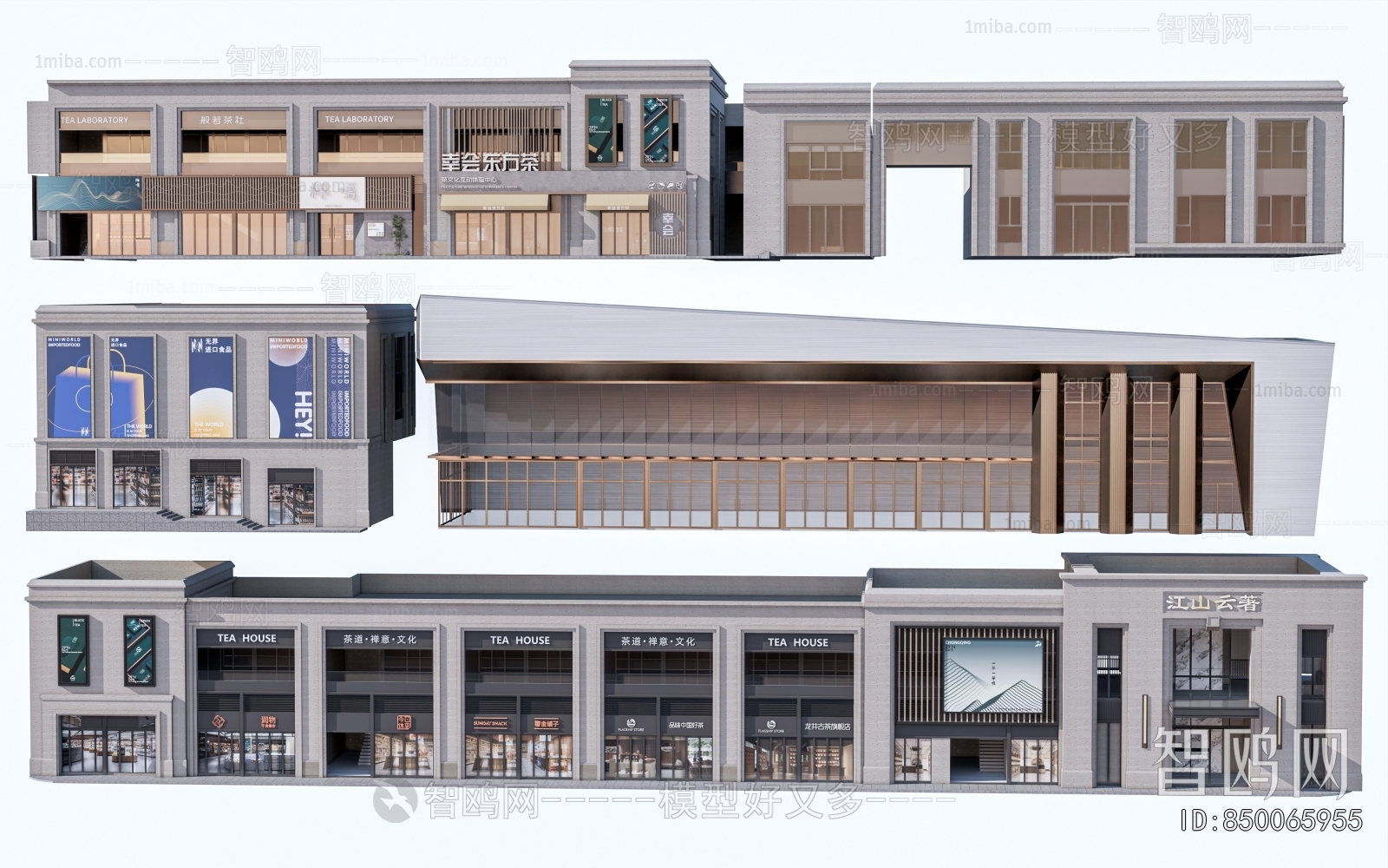 Modern Facade Element