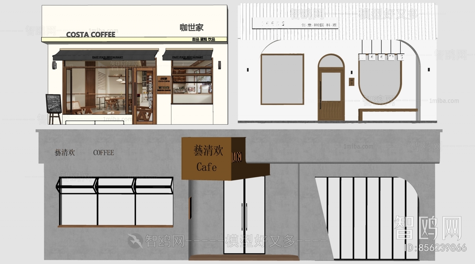 Modern Facade Element