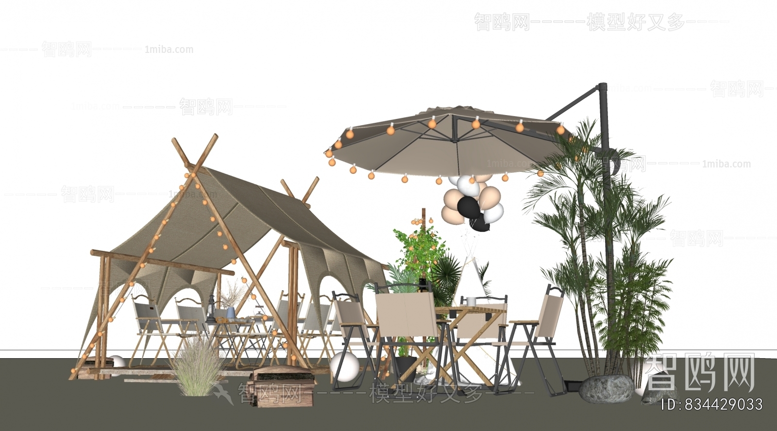 Modern Outdoor Tables And Chairs