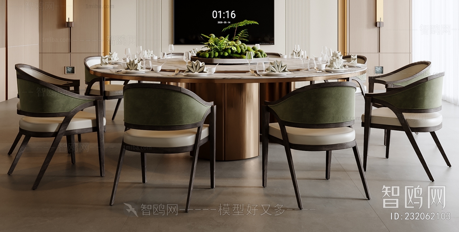 New Chinese Style Dining Table And Chairs