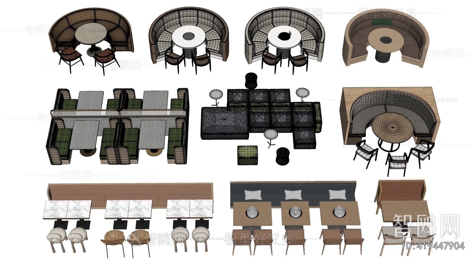 Modern Dining Table And Chairs