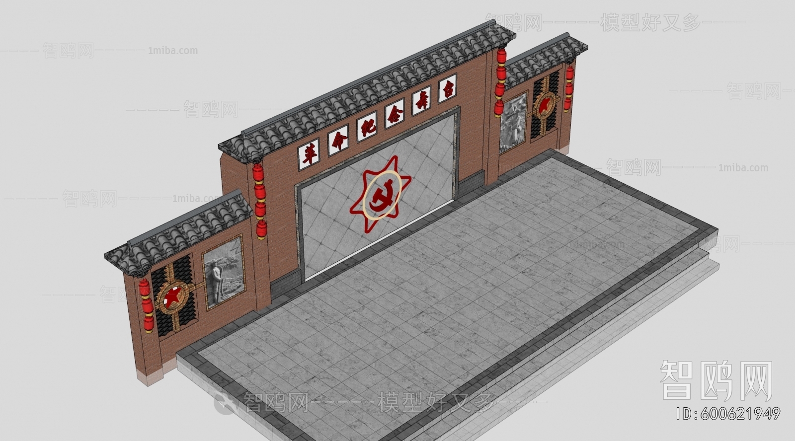 New Chinese Style Other