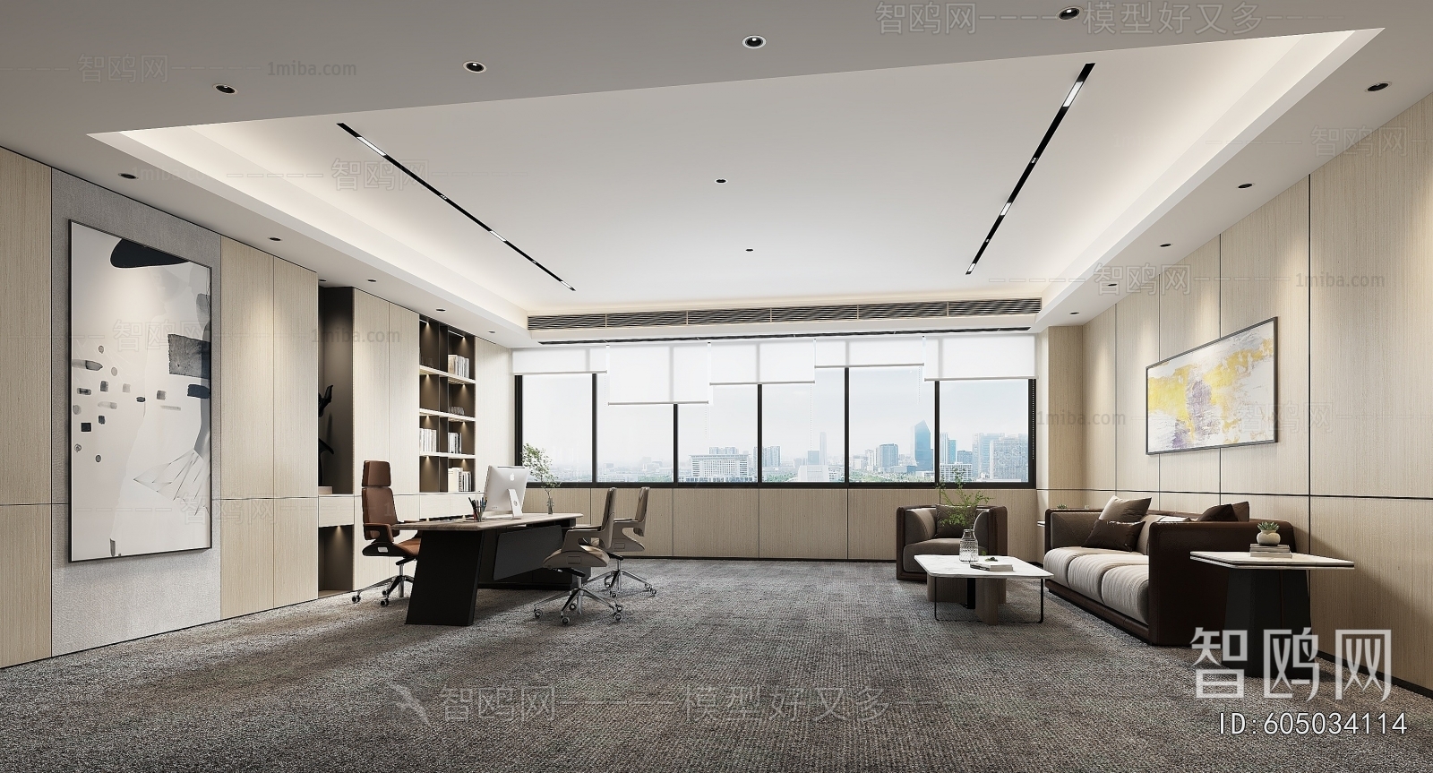 Modern Manager's Office