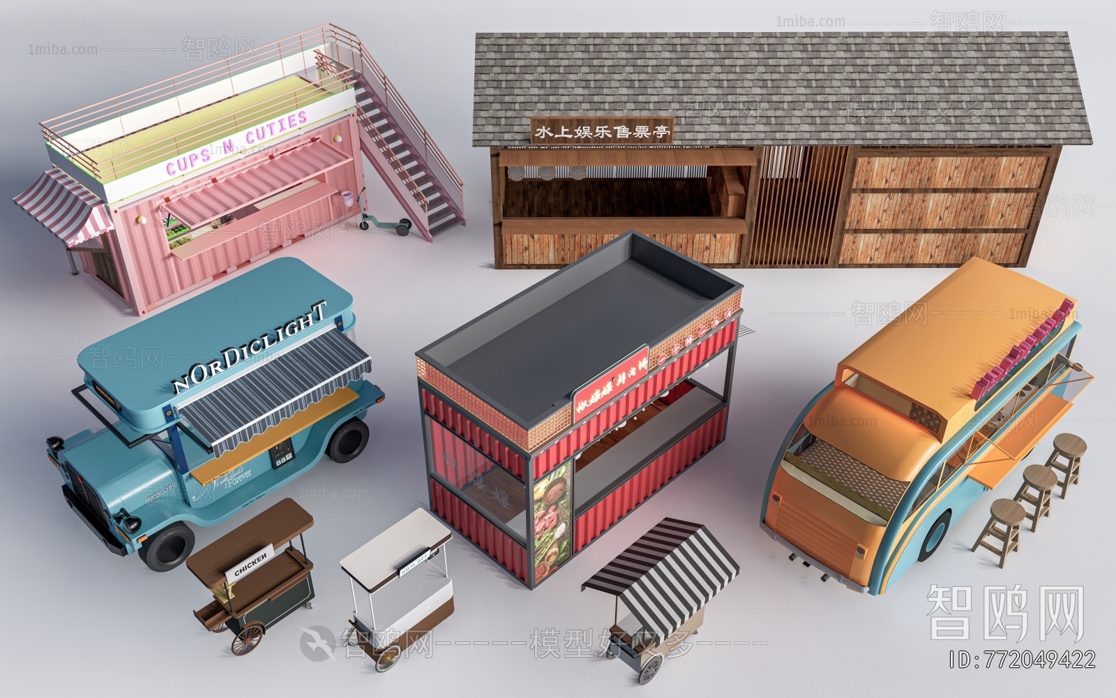 Modern Sales Vehicle