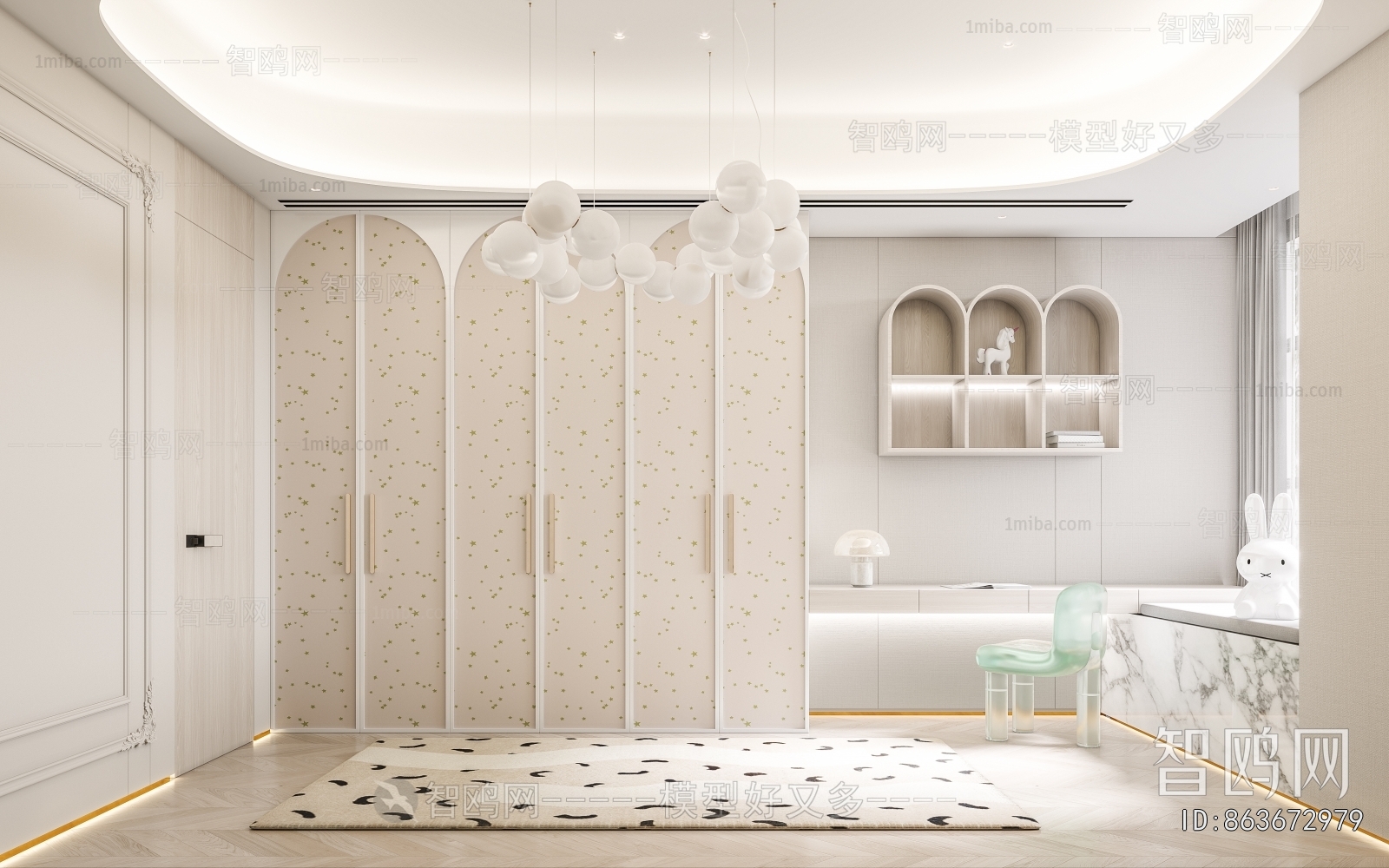 Modern Children's Room