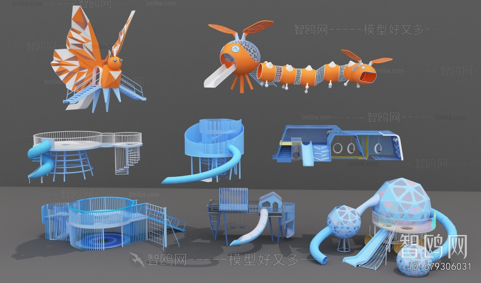 Modern Equipment For Children