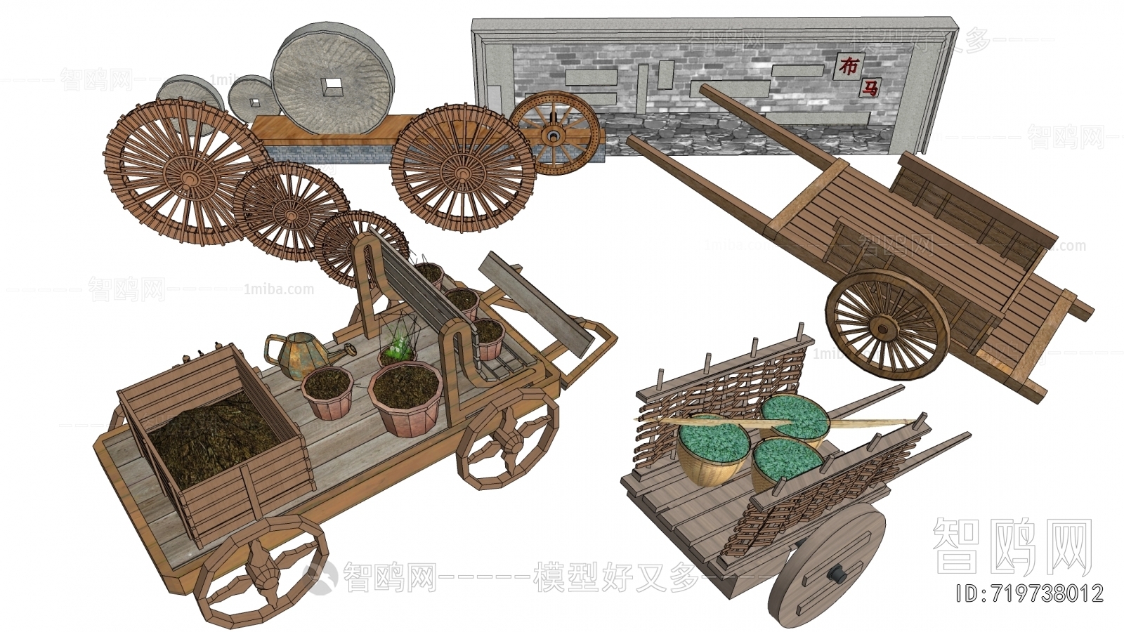 New Chinese Style Garden