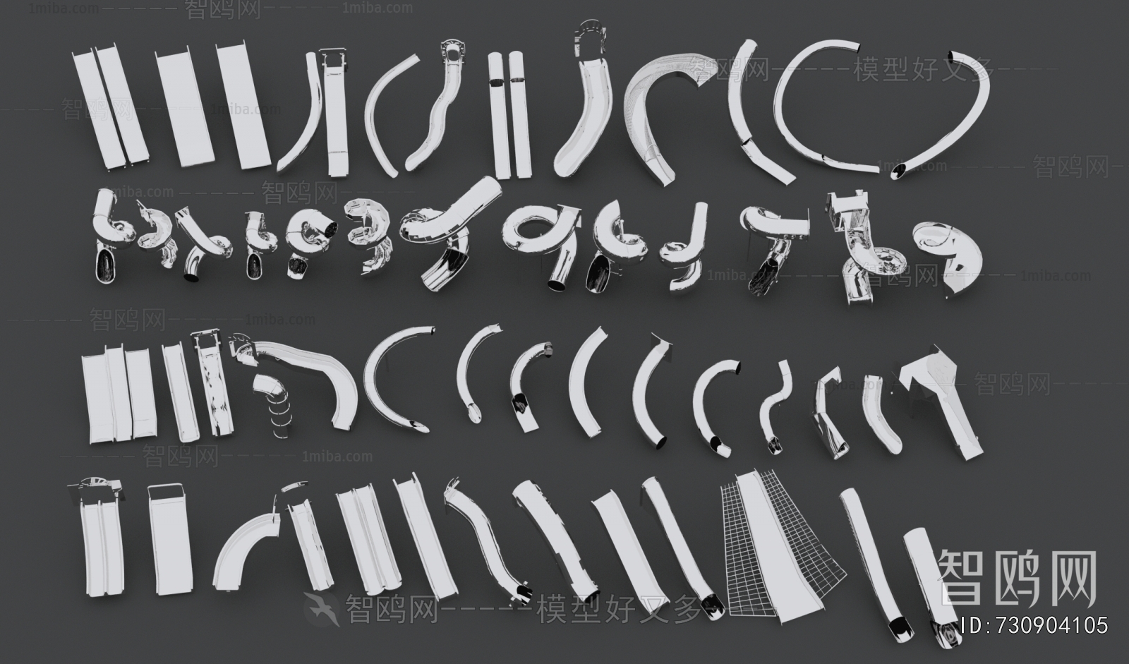 Modern Equipment For Children