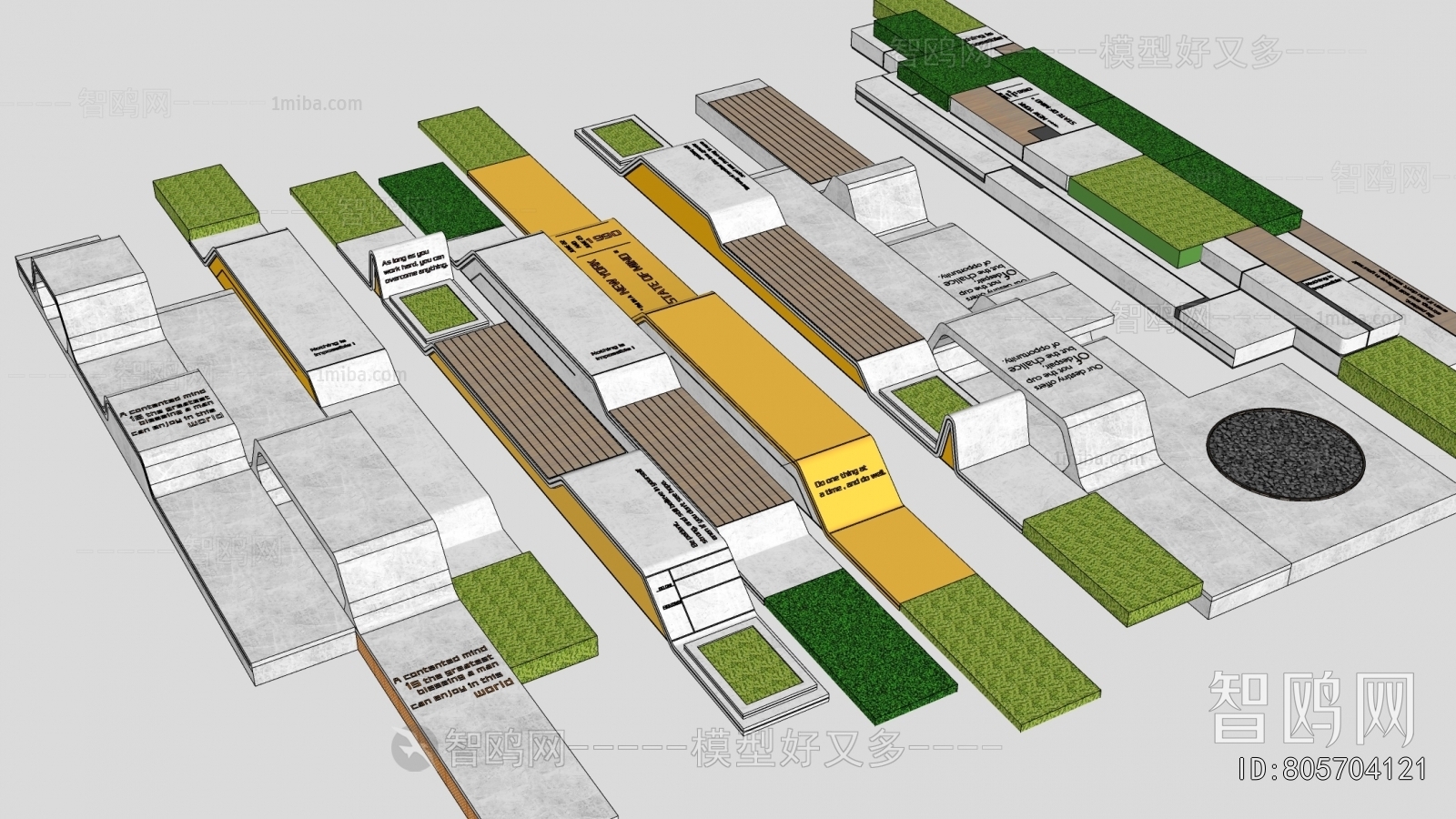 Modern Communal Chair