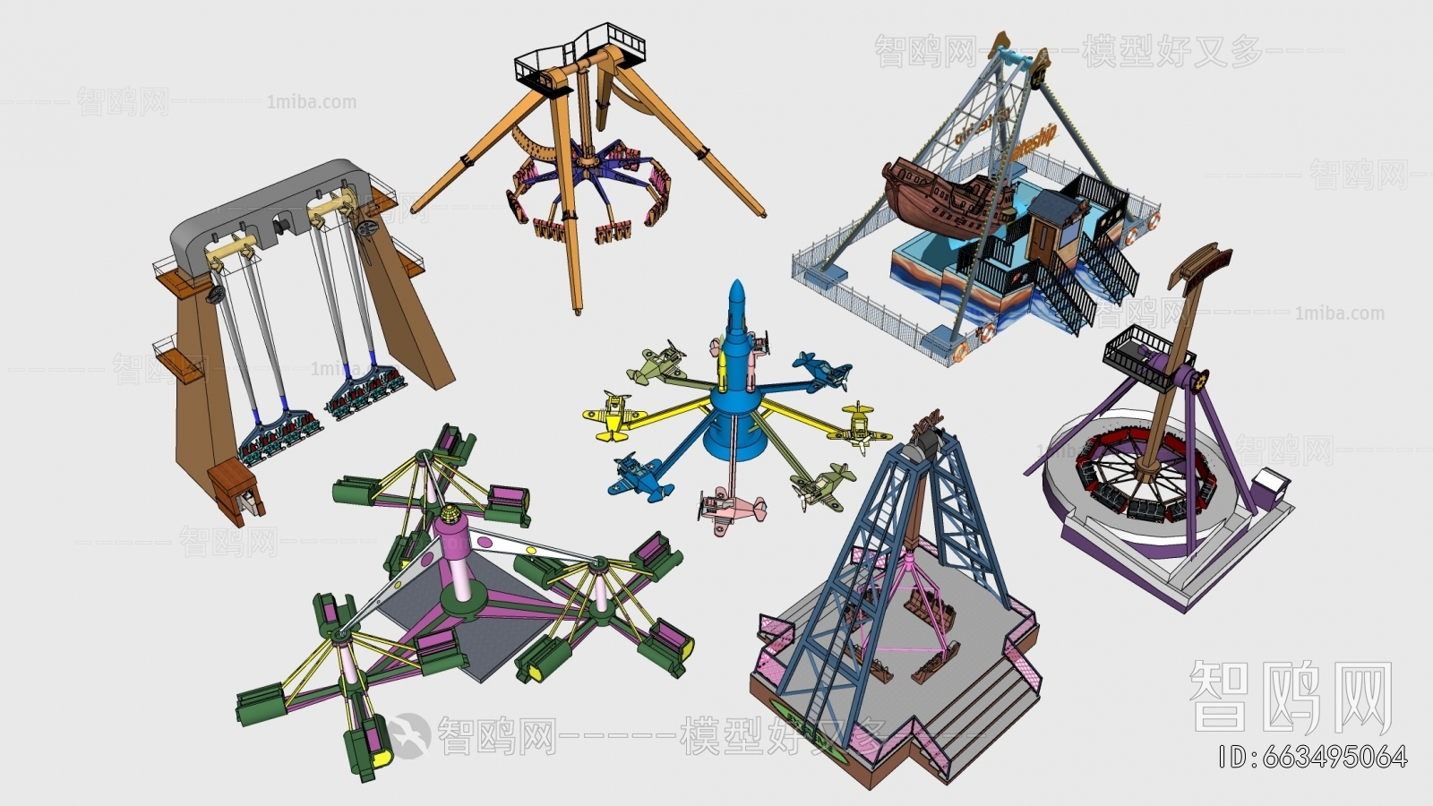 Modern Equipment For Children