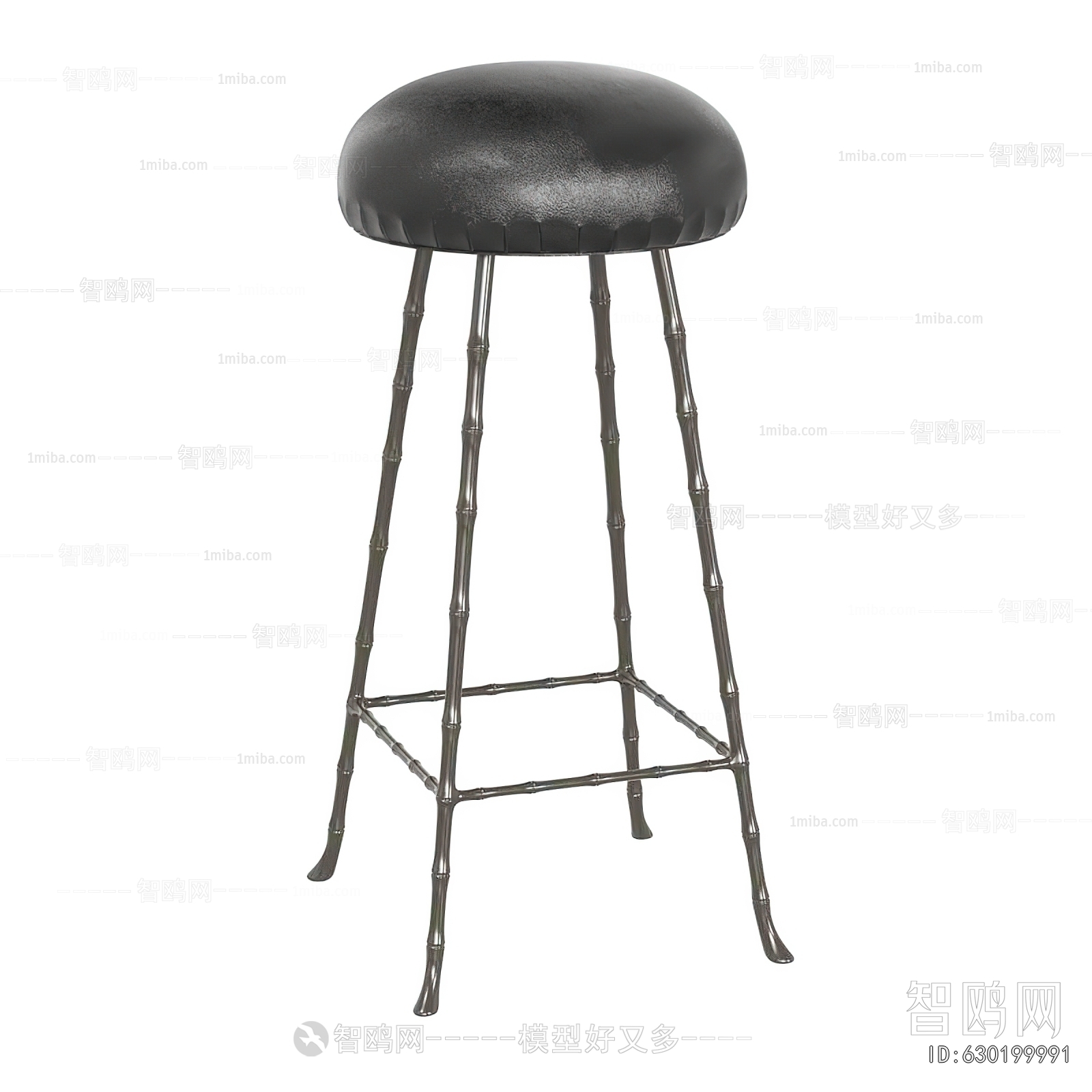 Modern Bar Stool
