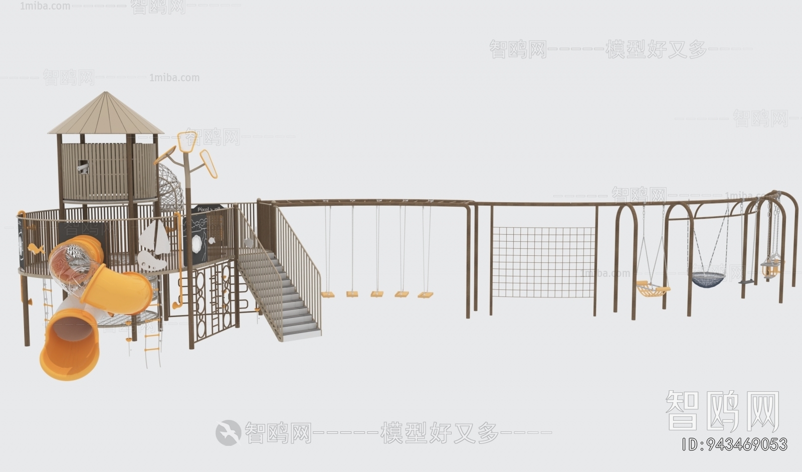 Modern Equipment For Children