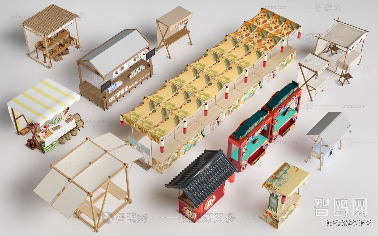 New Chinese Style Sales Vehicle