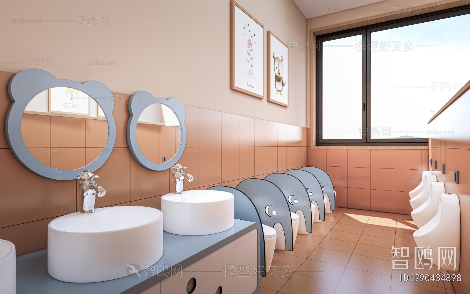 Modern Children's Restroom