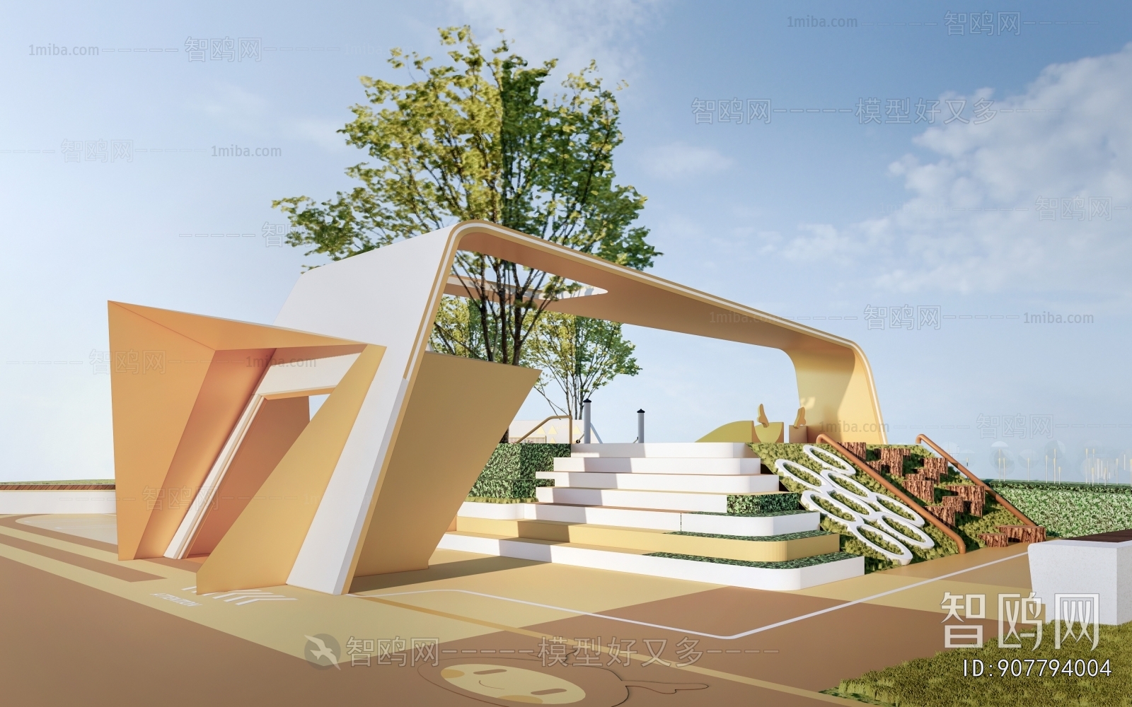 Modern Equipment For Children