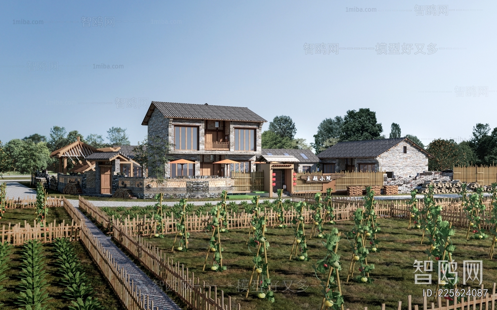 New Chinese Style Residential Building