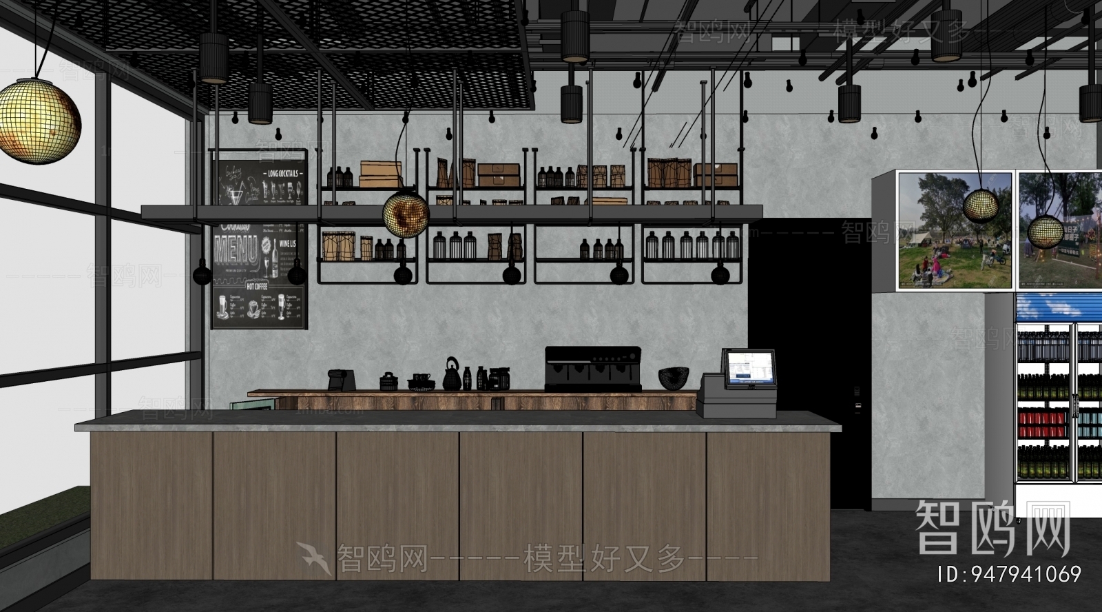 Modern Reception Desk