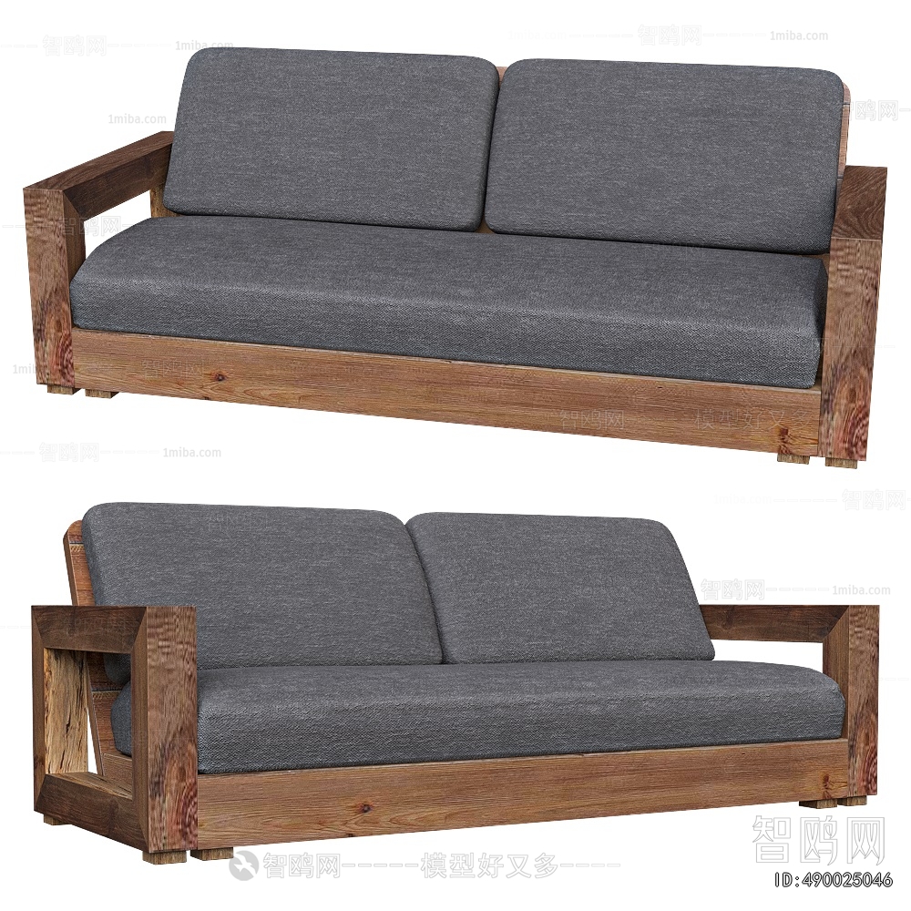 Modern A Sofa For Two