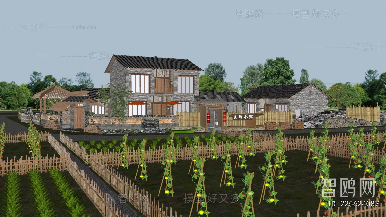 New Chinese Style Residential Building