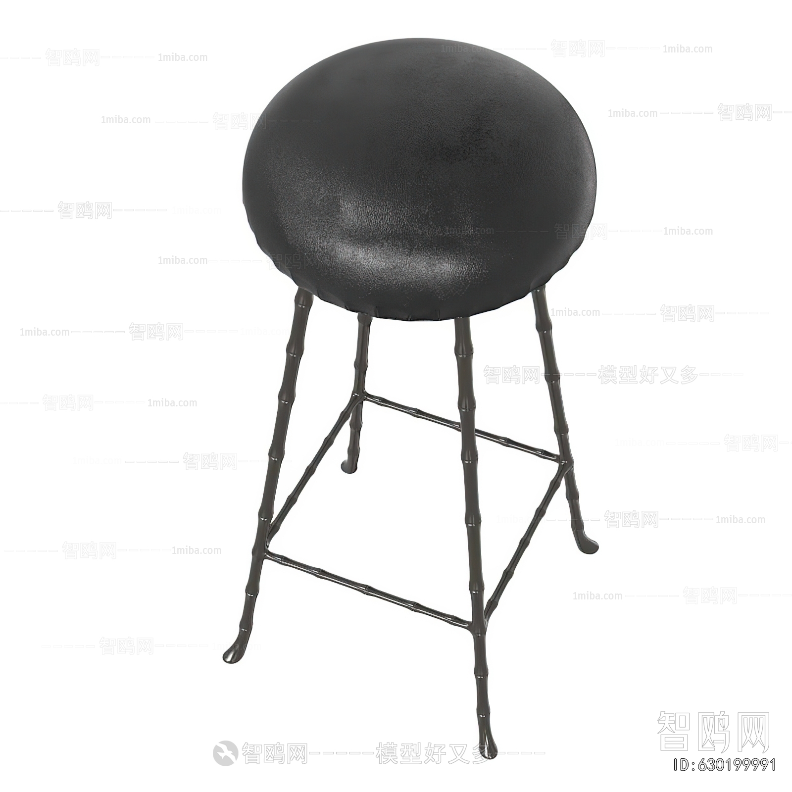 Modern Bar Stool